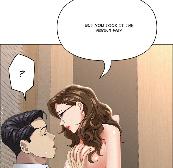 Milf Guard Chapter 55 - Page 99