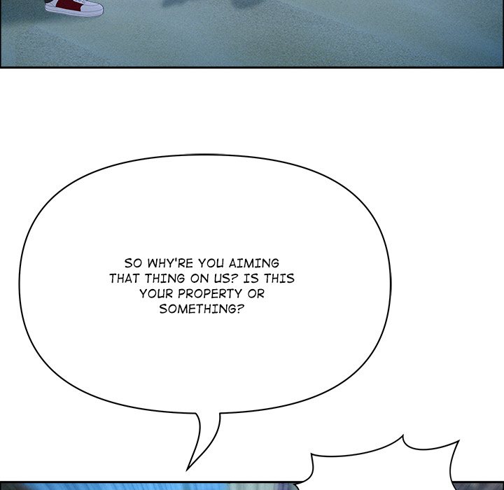 Milf Guard Chapter 56 - Page 107