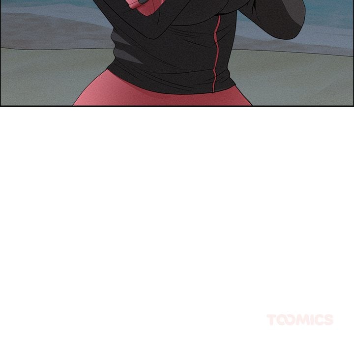 Milf Guard Chapter 56 - Page 111