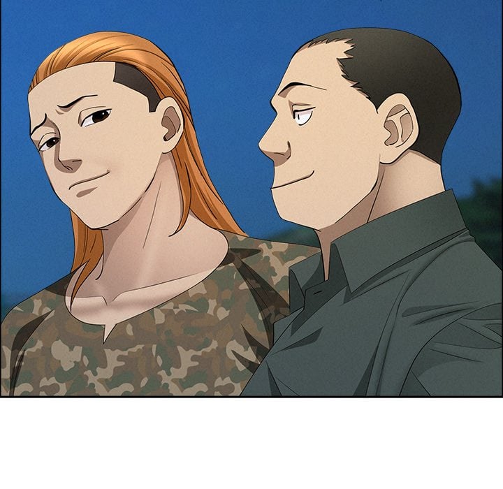 Milf Guard Chapter 56 - Page 119