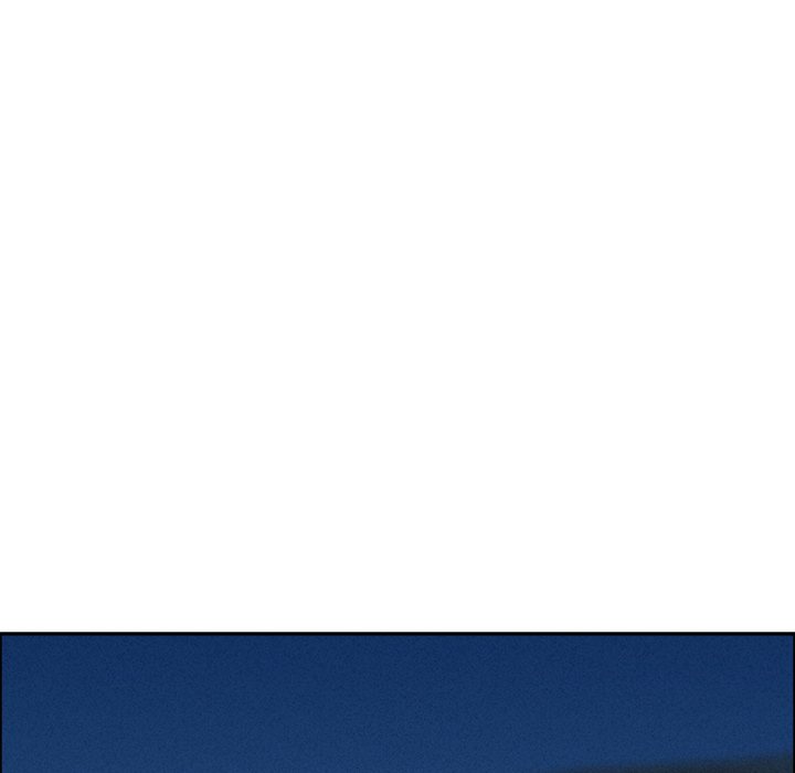 Milf Guard Chapter 56 - Page 145