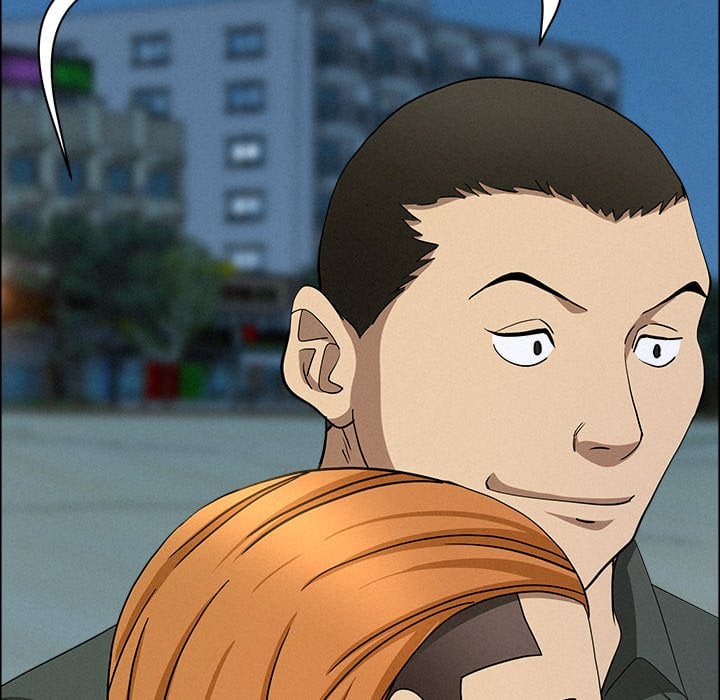 Milf Guard Chapter 56 - Page 160