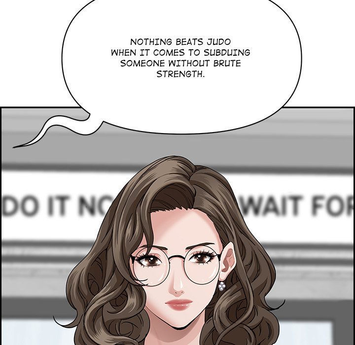 Milf Guard Chapter 56 - Page 53