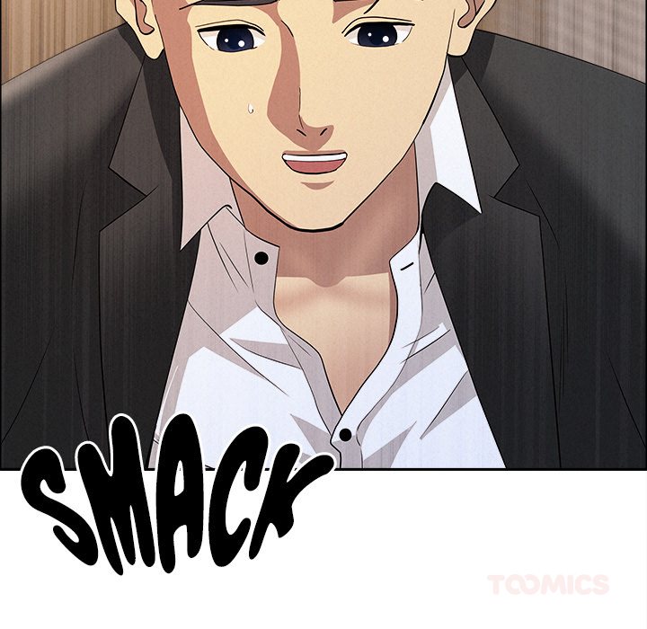 Milf Guard Chapter 56 - Page 66