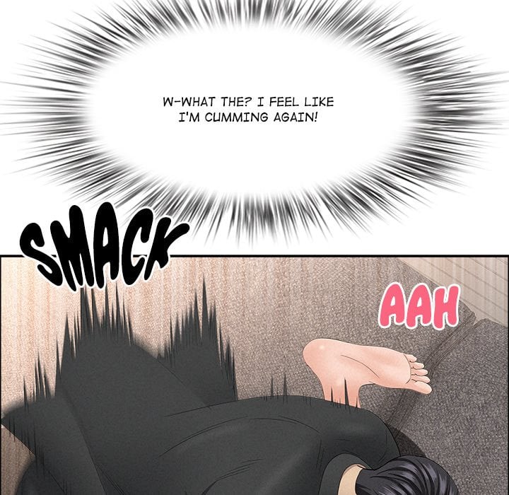 Milf Guard Chapter 56 - Page 79