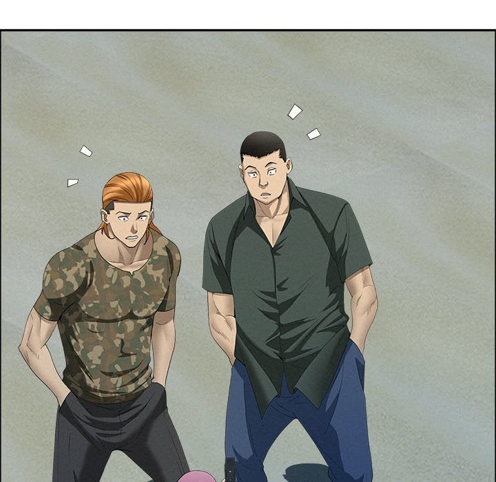 Milf Guard Chapter 56 - Page 92