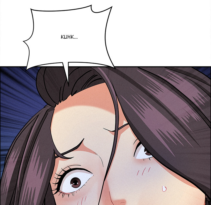 Milf Guard Chapter 57 - Page 11