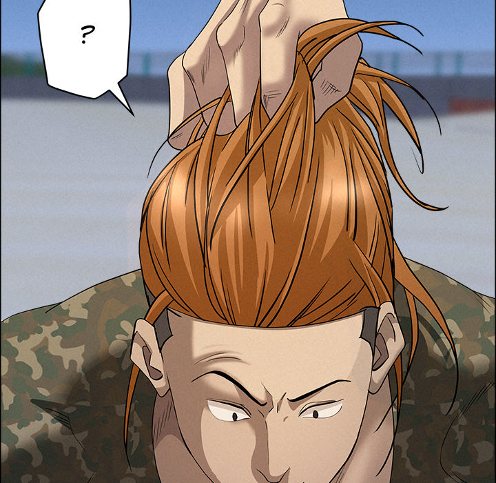 Milf Guard Chapter 57 - Page 101