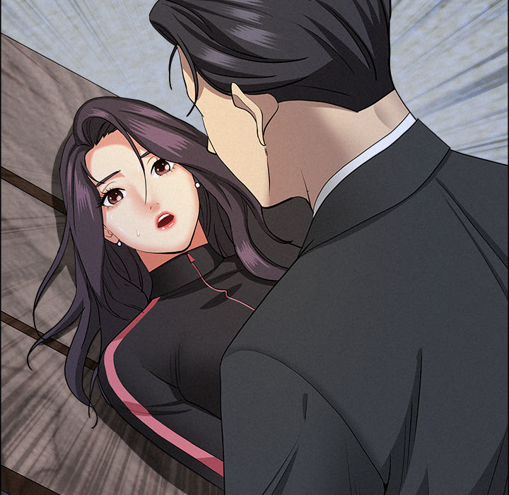 Milf Guard Chapter 57 - Page 109