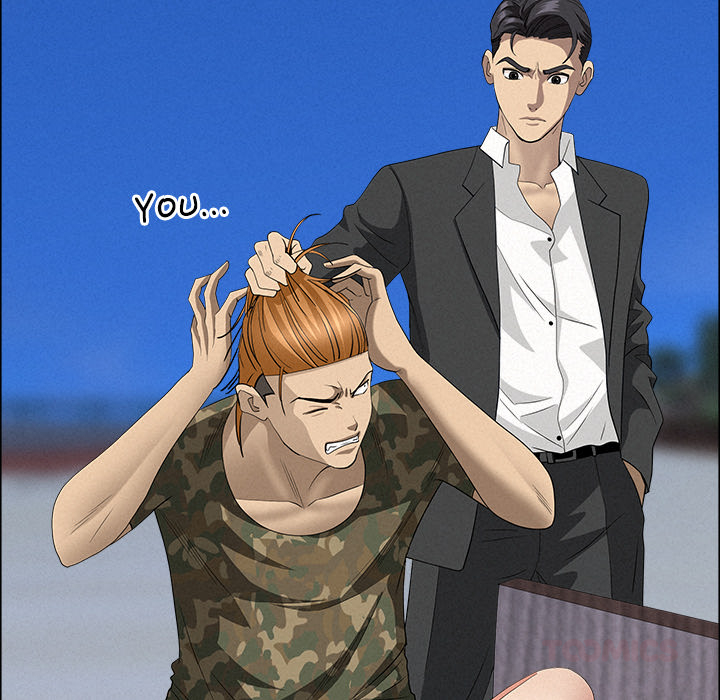 Milf Guard Chapter 57 - Page 111