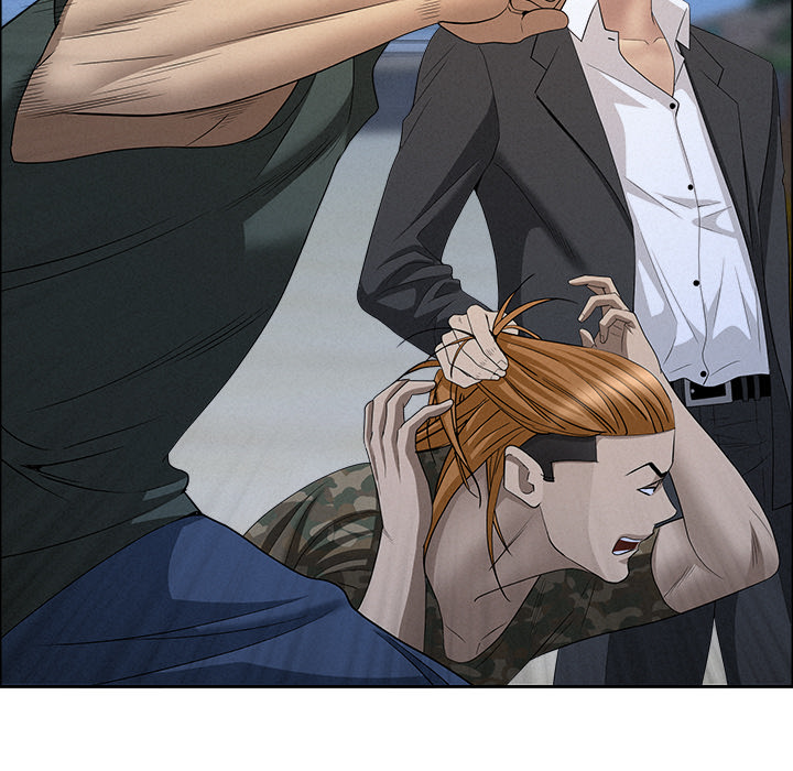 Milf Guard Chapter 57 - Page 119