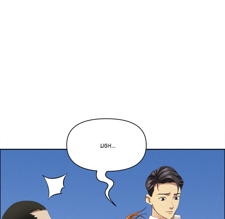 Milf Guard Chapter 57 - Page 124