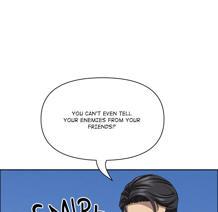 Milf Guard Chapter 57 - Page 126