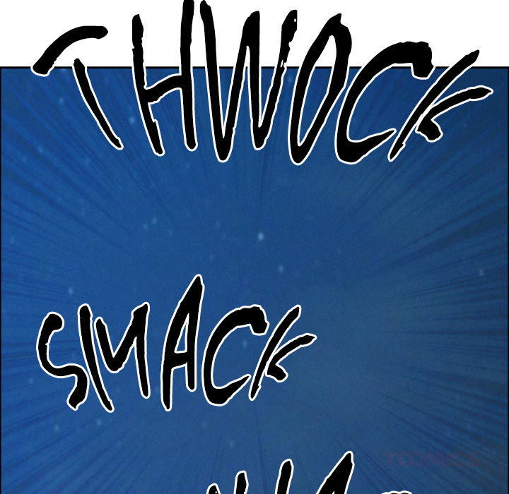 Milf Guard Chapter 57 - Page 129