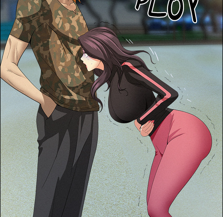 Milf Guard Chapter 57 - Page 14