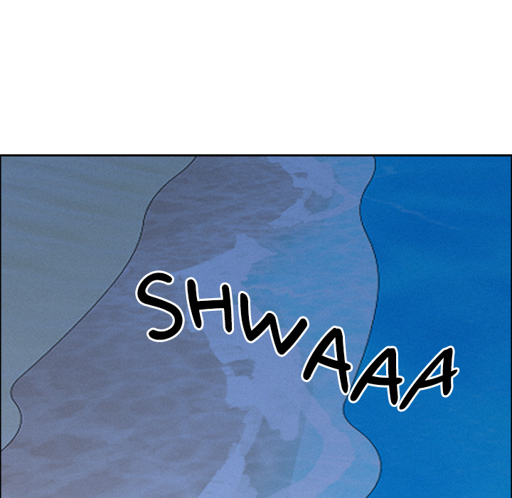 Milf Guard Chapter 57 - Page 131