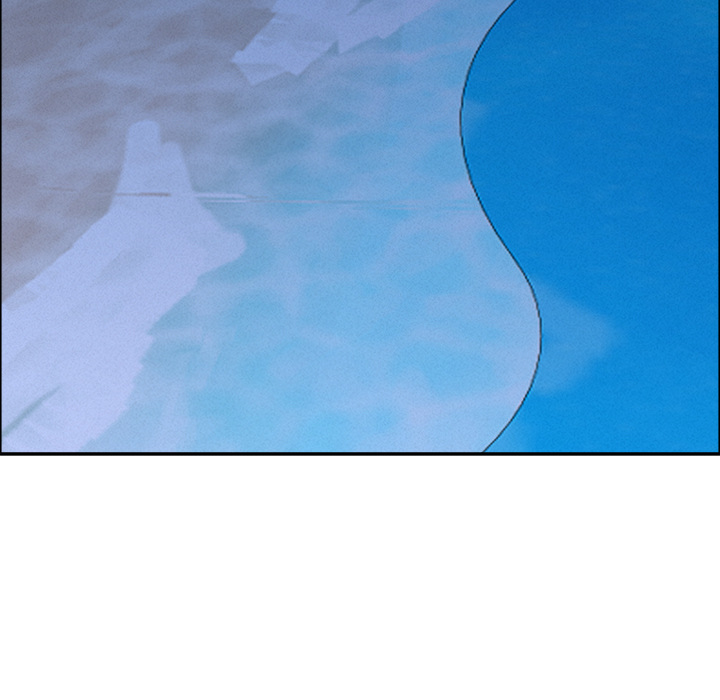 Milf Guard Chapter 57 - Page 132