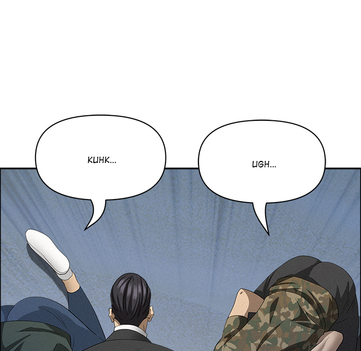 Milf Guard Chapter 57 - Page 133