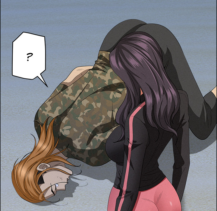 Milf Guard Chapter 57 - Page 143