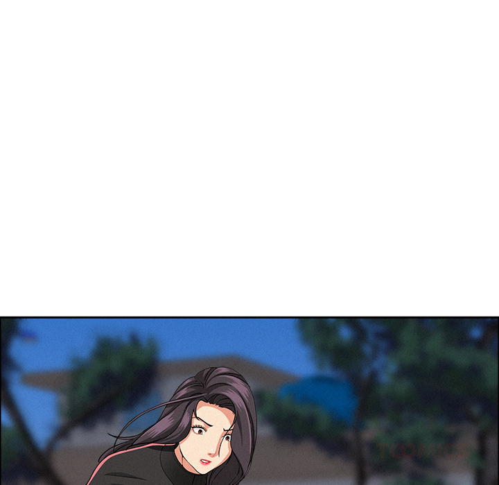 Milf Guard Chapter 57 - Page 147