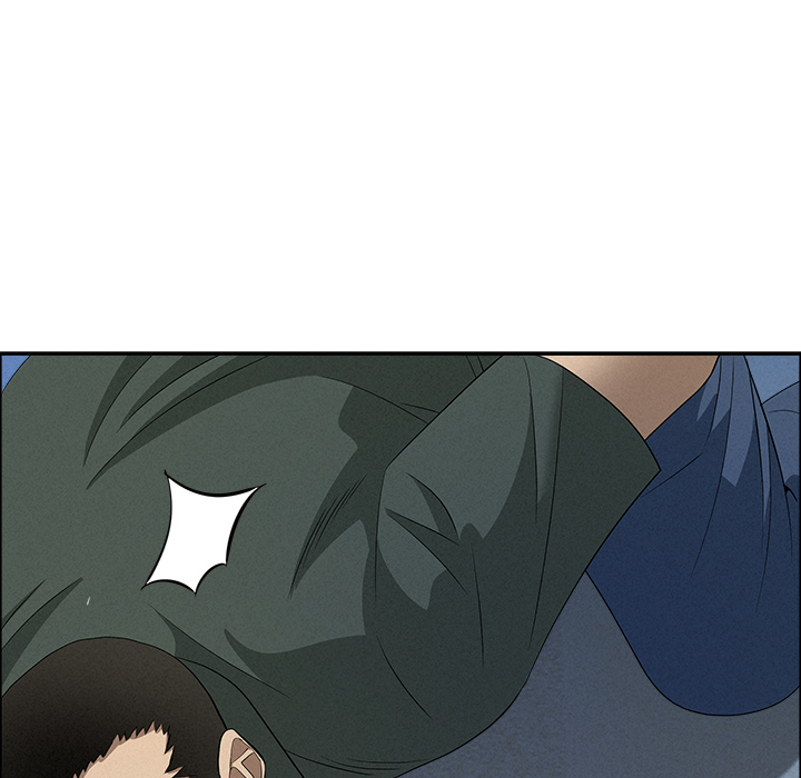 Milf Guard Chapter 57 - Page 150