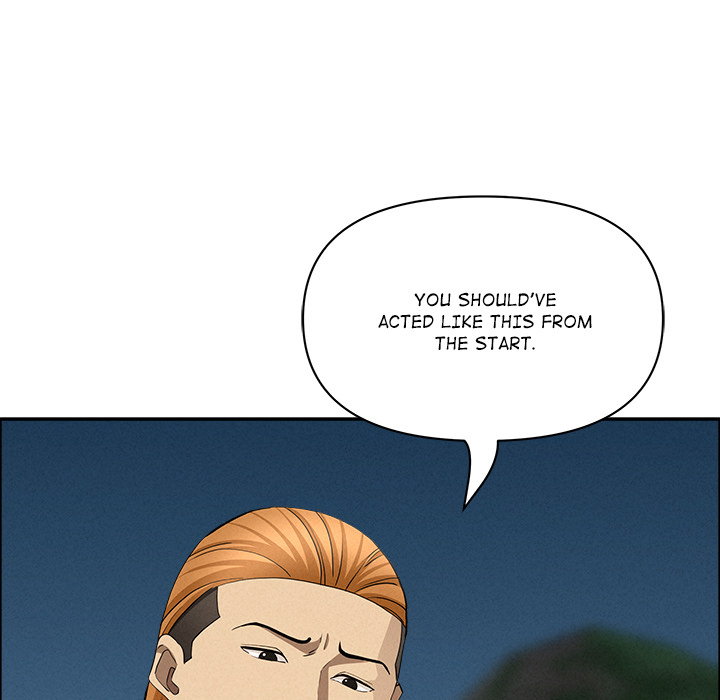 Milf Guard Chapter 57 - Page 16