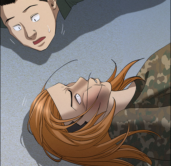 Milf Guard Chapter 57 - Page 151