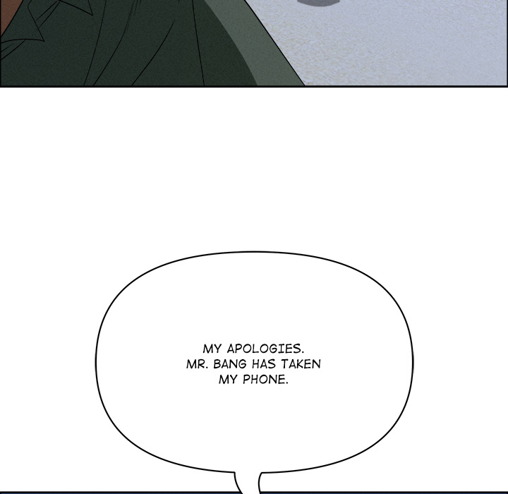 Milf Guard Chapter 57 - Page 159