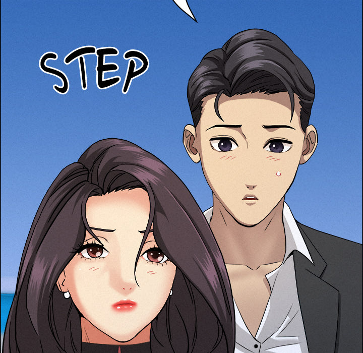 Milf Guard Chapter 57 - Page 160