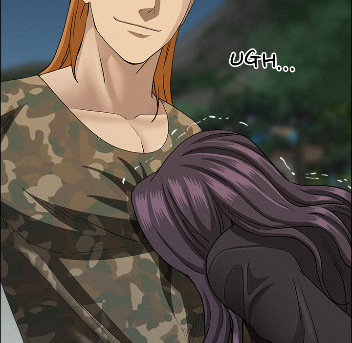 Milf Guard Chapter 57 - Page 17