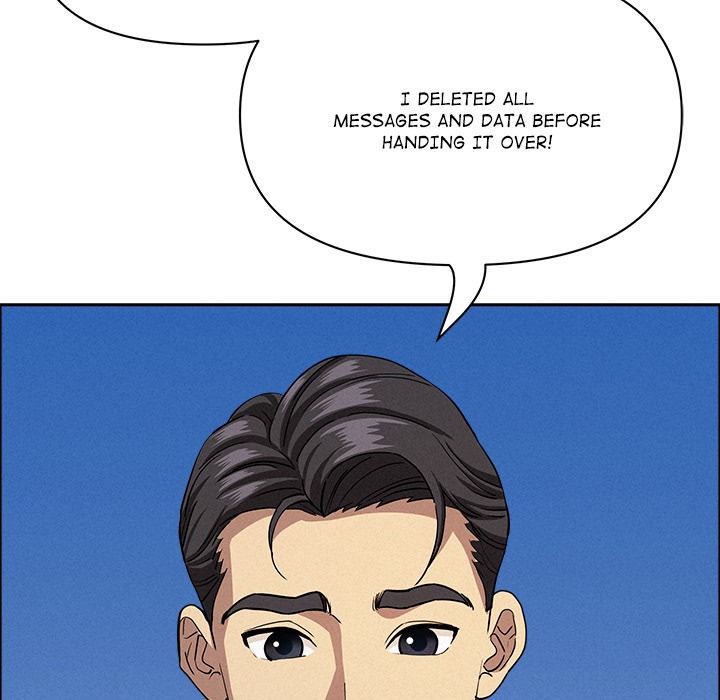 Milf Guard Chapter 57 - Page 164