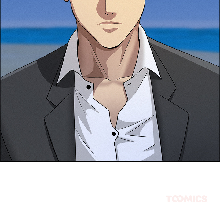 Milf Guard Chapter 57 - Page 165