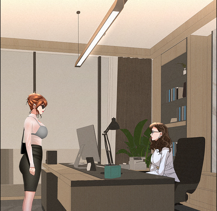 Milf Guard Chapter 57 - Page 173