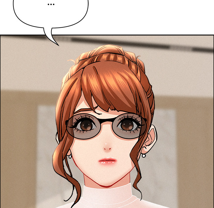 Milf Guard Chapter 57 - Page 175