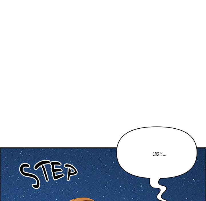 Milf Guard Chapter 57 - Page 23