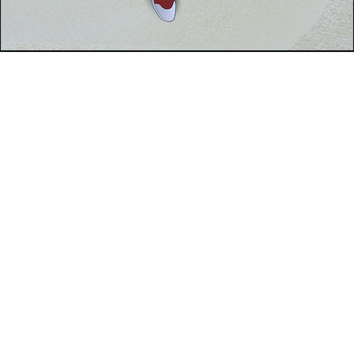 Milf Guard Chapter 57 - Page 28