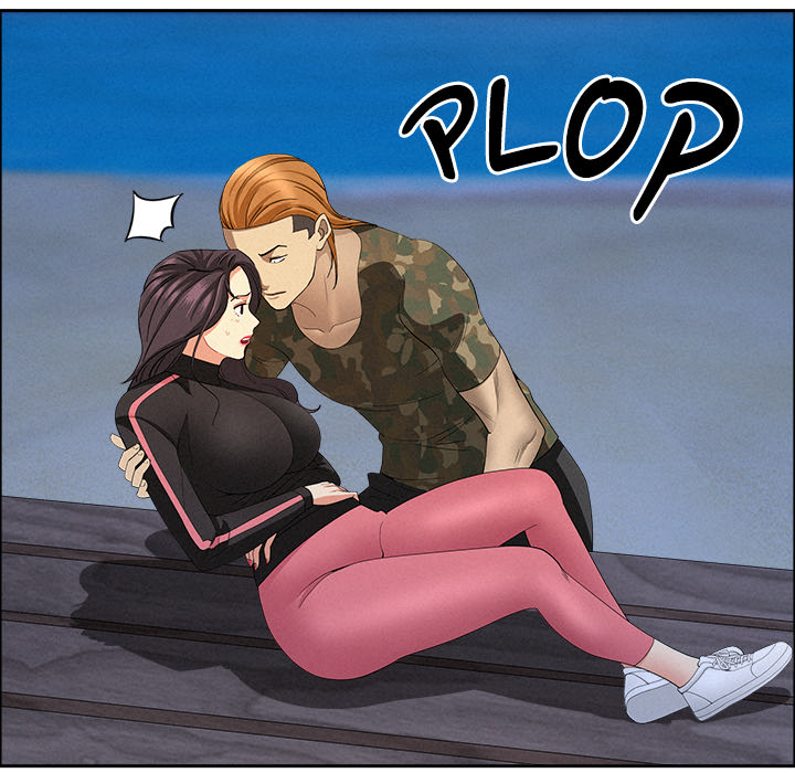 Milf Guard Chapter 57 - Page 29