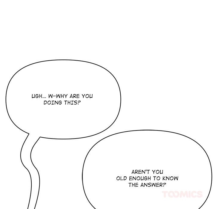 Milf Guard Chapter 57 - Page 30