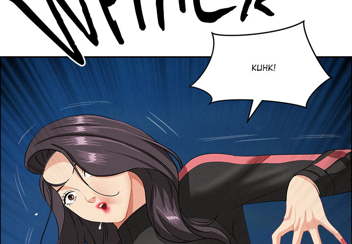 Milf Guard Chapter 57 - Page 4