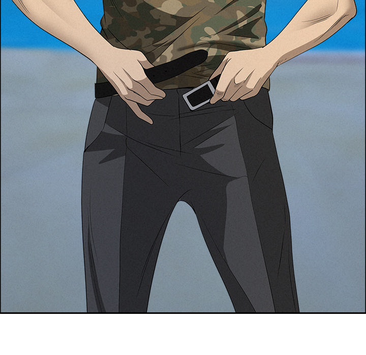 Milf Guard Chapter 57 - Page 37