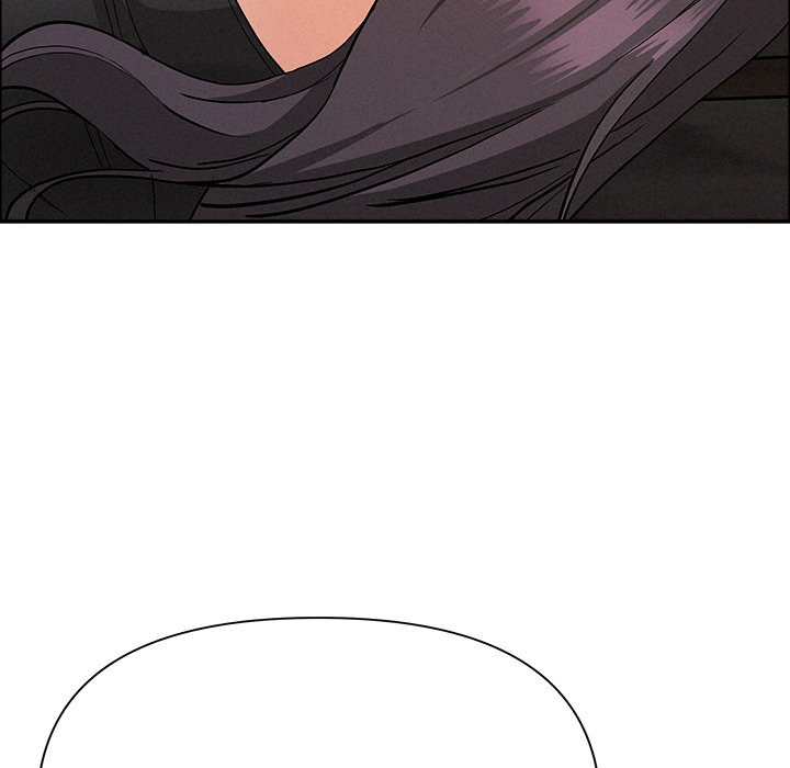 Milf Guard Chapter 57 - Page 42