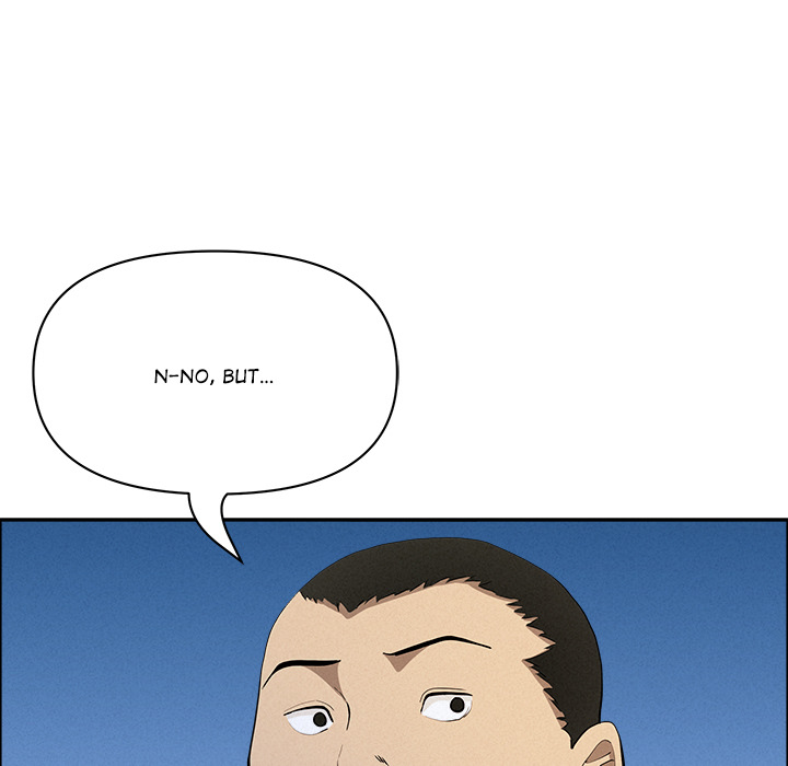 Milf Guard Chapter 57 - Page 47