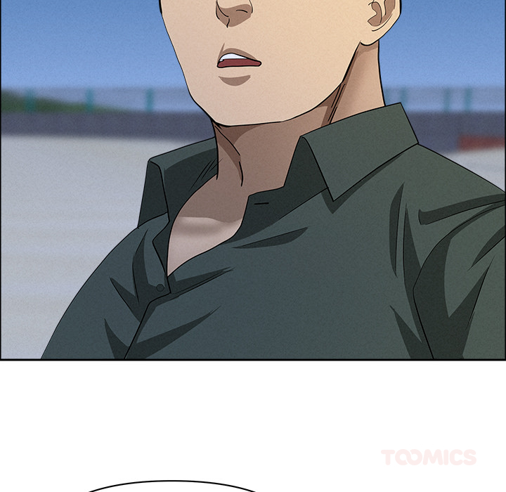 Milf Guard Chapter 57 - Page 48