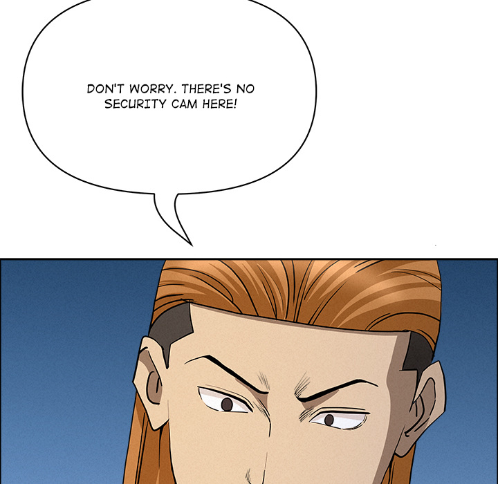 Milf Guard Chapter 57 - Page 49