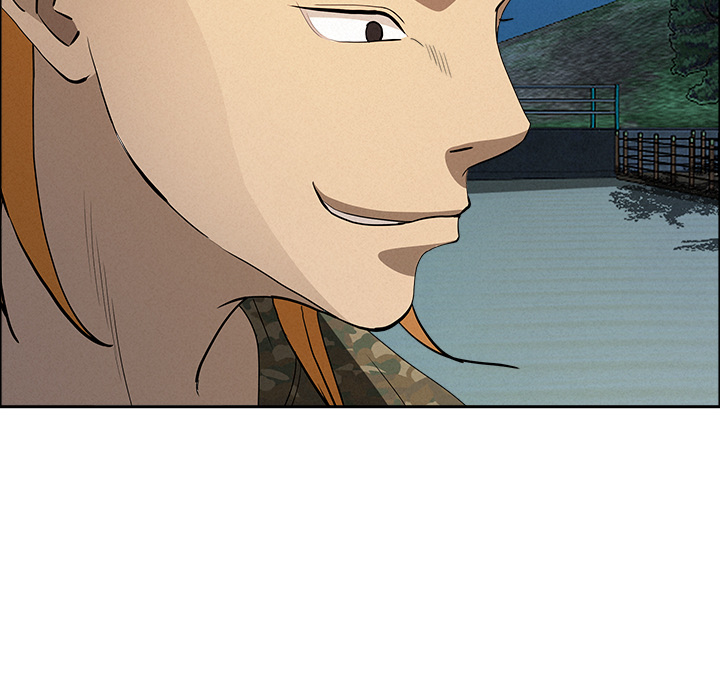 Milf Guard Chapter 57 - Page 54