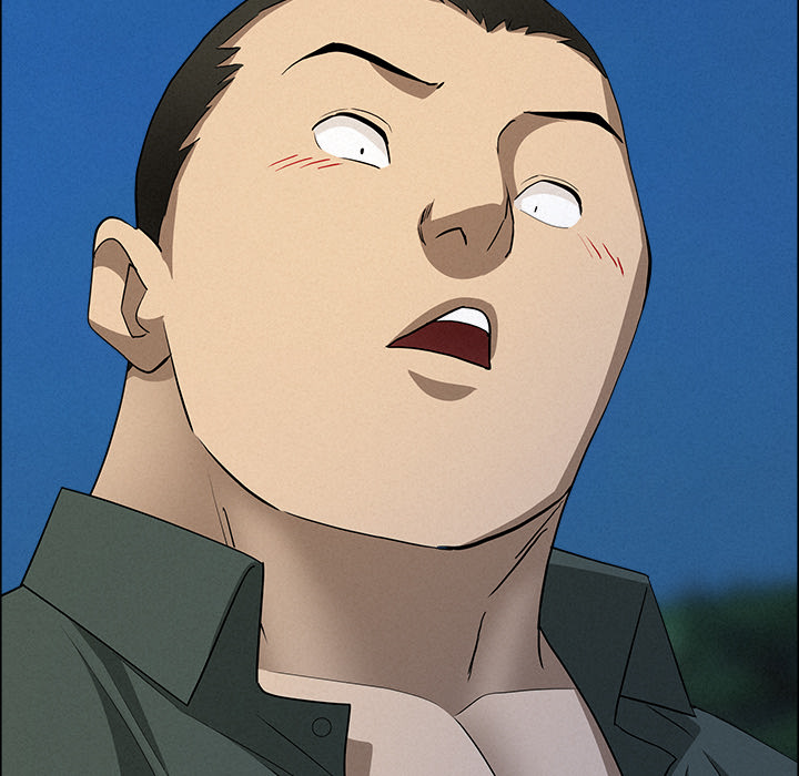 Milf Guard Chapter 57 - Page 73