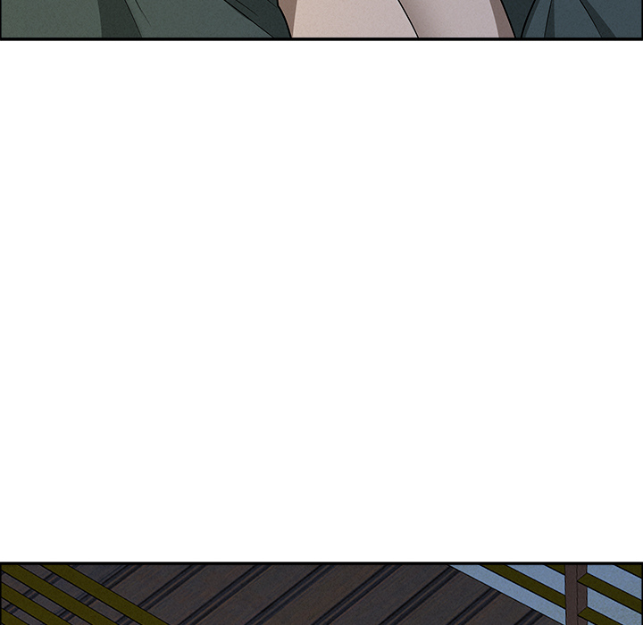 Milf Guard Chapter 57 - Page 74