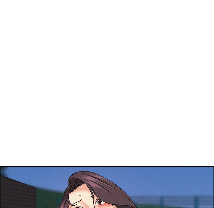 Milf Guard Chapter 57 - Page 77