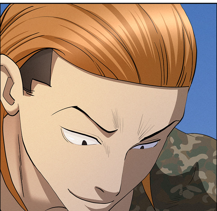 Milf Guard Chapter 57 - Page 82