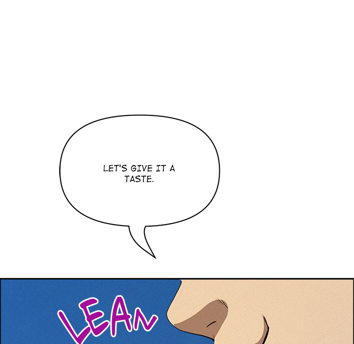 Milf Guard Chapter 57 - Page 96